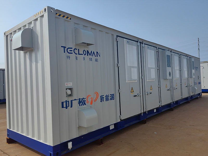 儲能集裝箱的應用有哪些